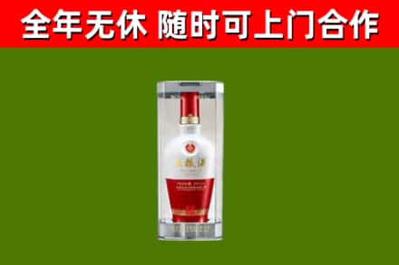 屏东回收五粮液行情