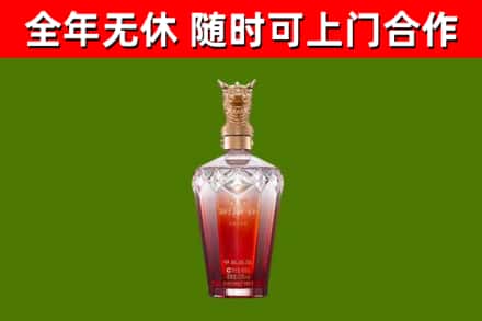 屏东回收剑南春价格