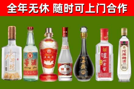 屏东回收老酒价格