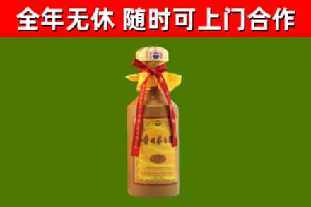 屏东烟酒回收15年茅台酒.jpg