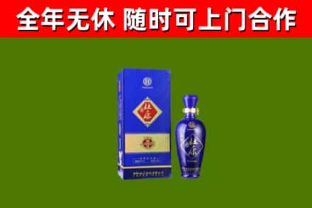 屏东回收杜康